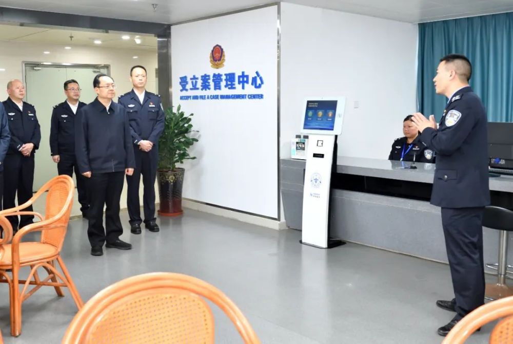 李建成实地察看了武夷山市公安局景区派出所,三明市公安局三元分局