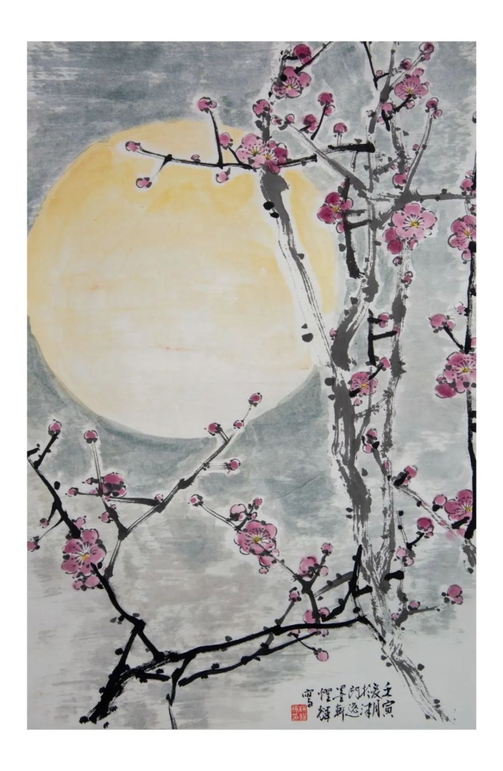 画家杨中文作品多少钱(书法家杨中文)-画家杨中文联系方式,画家杨中文作品多少钱(书法家杨中文)-画家杨中文联系方式,画家杨中文,第2张
