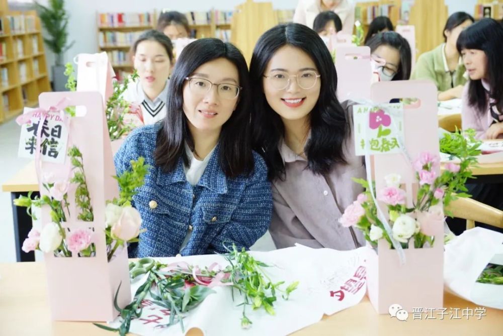 魅力巾帼花香满溢子江中学举行庆祝三八妇女节创意花艺沙龙活动