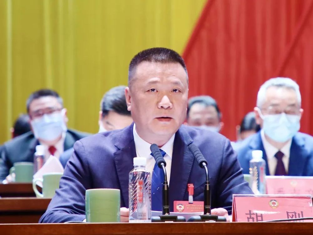遂昌县政协十届二次会议胜利闭幕|胡刚讲话 李锋罗运乾顾奕滨等出席