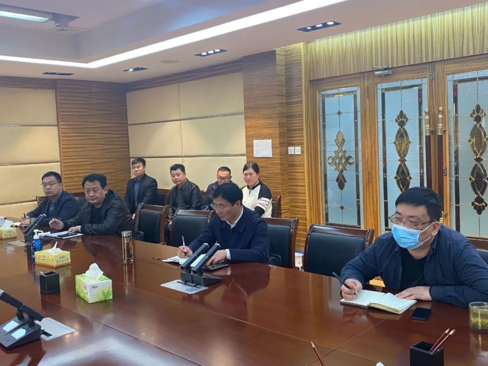 卧龙区与北京夏能科技有限公司项目洽谈会召开