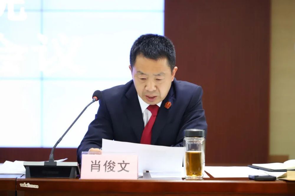 历史失信记录 全部未履行(失信被执行人历史记录) 第7张