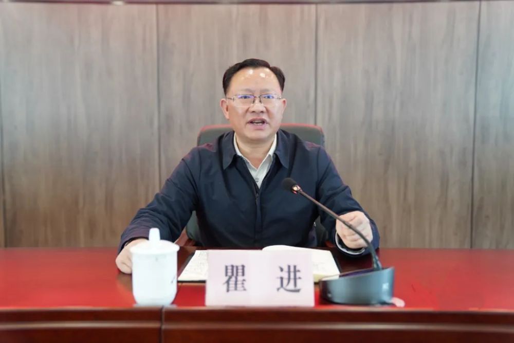 【安全生产 常抓不懈】瞿进主持召开叙州区森林防灭