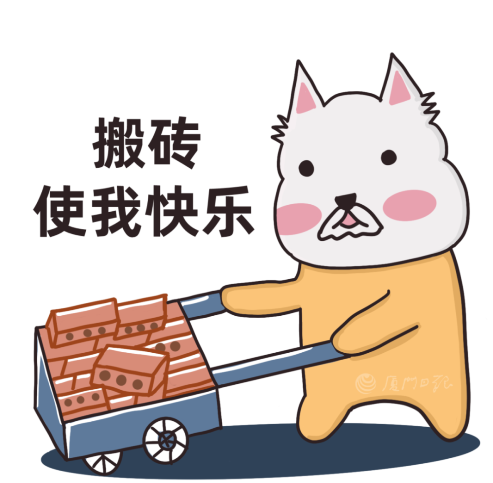 这些搬砖的"女汉子"突然变了_腾讯新闻