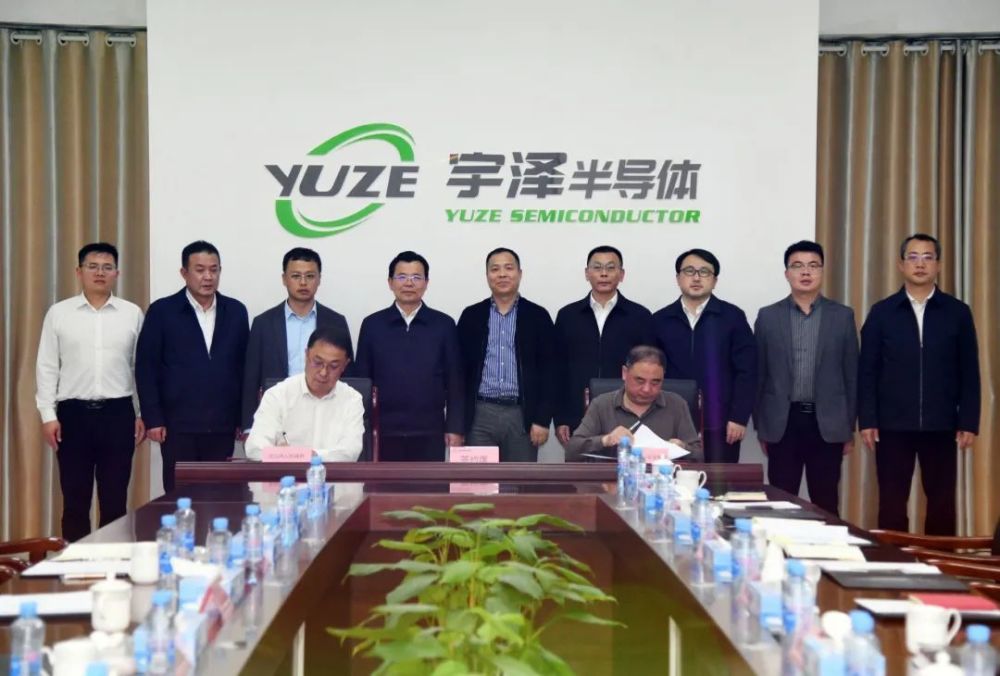 文山宇泽合作再添新成果文山州党政代表团赴江西省宜春市招商考察