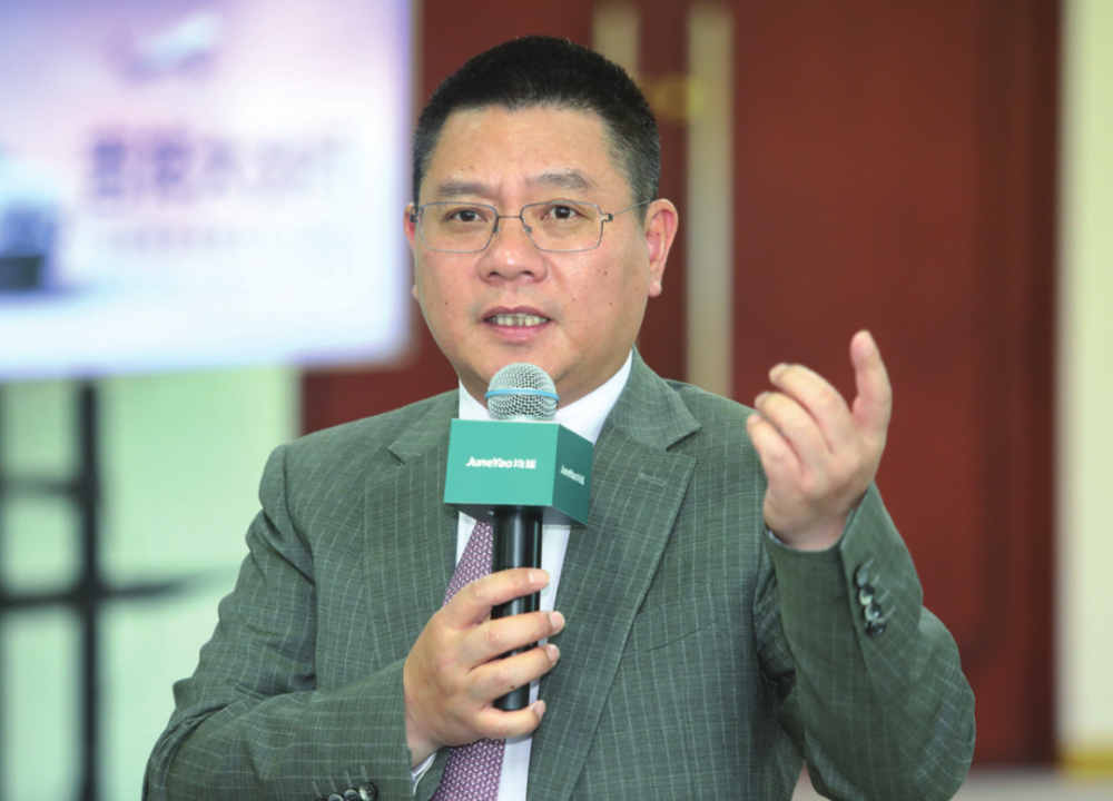 阔步新征程履行新使命王均金踏上百年老店梦想新征程