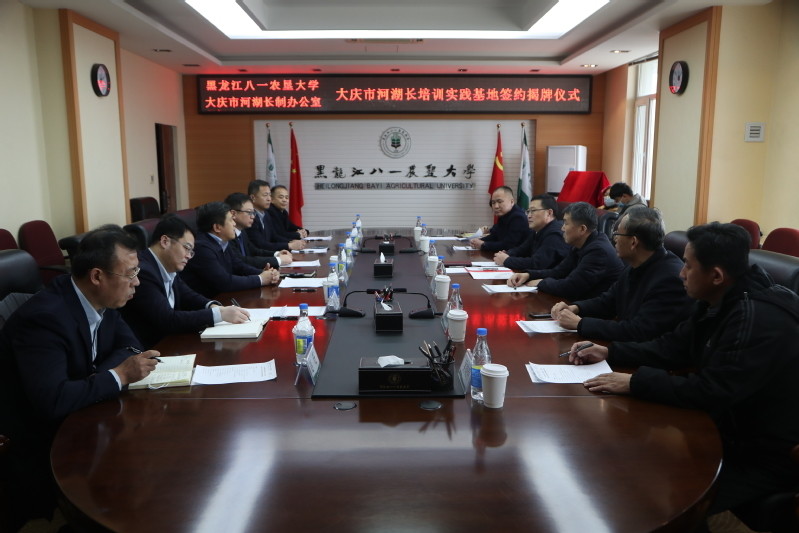 佳木斯大学研究生官网_佳木斯大学研究生院招生办_佳木斯大学研究生网站