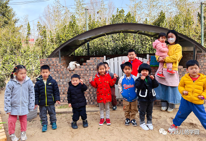 "我以后会想你的" - 易米资讯