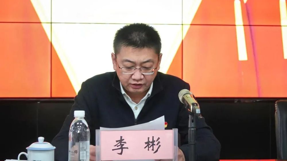 塔河县召开2023年乡村振兴驻村工作推进会_腾讯新闻