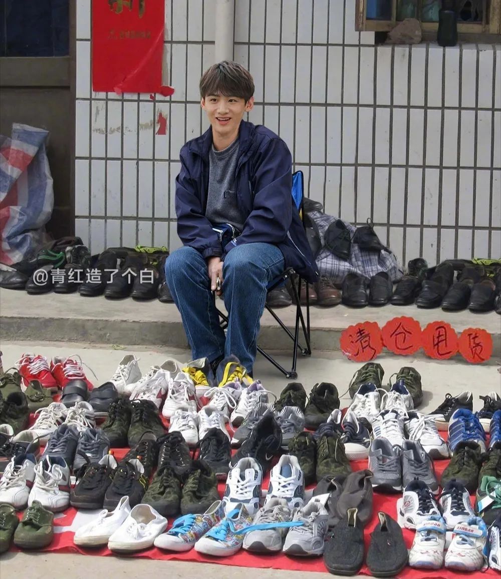 白敬亭,周雨彤的鞋墙长啥样?不如打造一面属于自己的鞋墙!_腾讯新闻