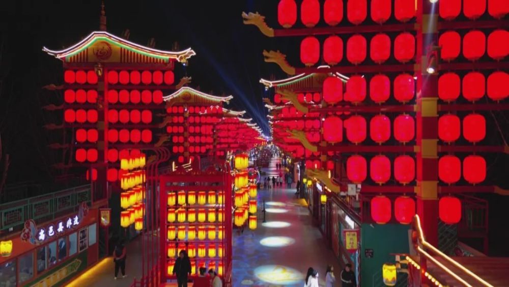 这么近 那么美 周末到河北丨石家庄高邑:灯火阑珊处 凤凰不夜城_腾讯