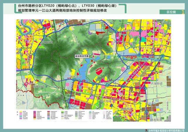 路桥飞龙湖规划图图片