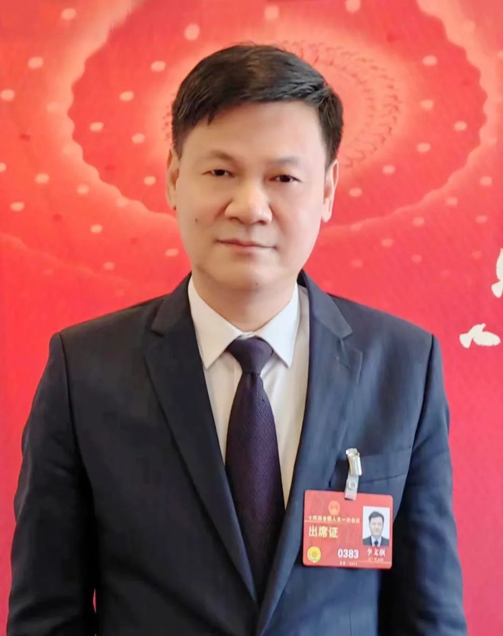 全国人大代表铁岭市市长李文飙扎紧米袋子亮出好牌子