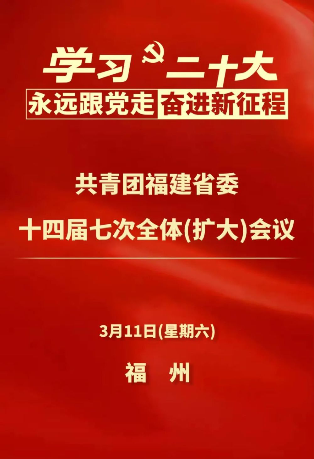 这样也行？（社会实践总结200）教师社会实践总结2000字范文 第12张