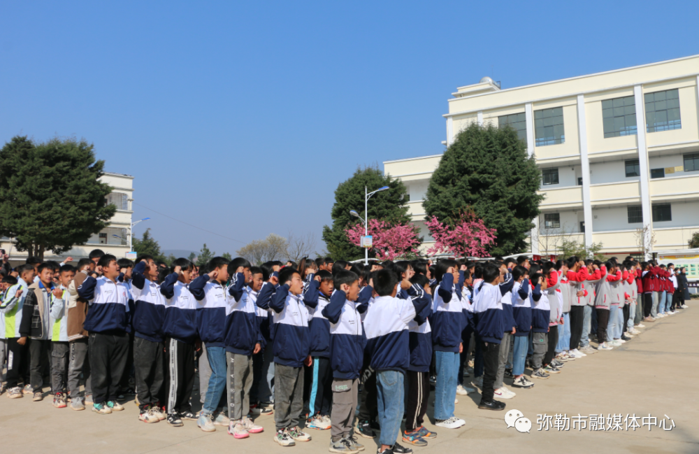 竹园镇明德小学新哨镇中小学弥阳街道学校弥勒市第一小学弥阳中学弥勒