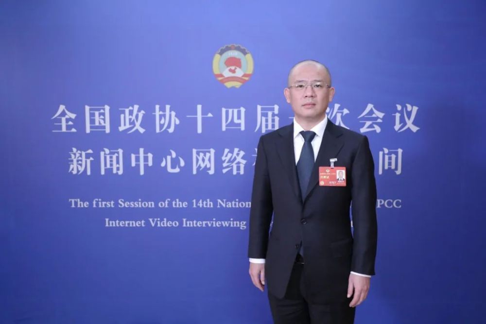 全国政协委员美锦能源董事长姚锦龙推动氢能产业绿色高质量发展