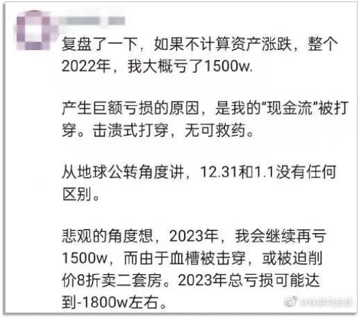 给大家科普一下东北亚铁路规划2023已更新(知乎/网易)v3.8.15东北亚铁路规划