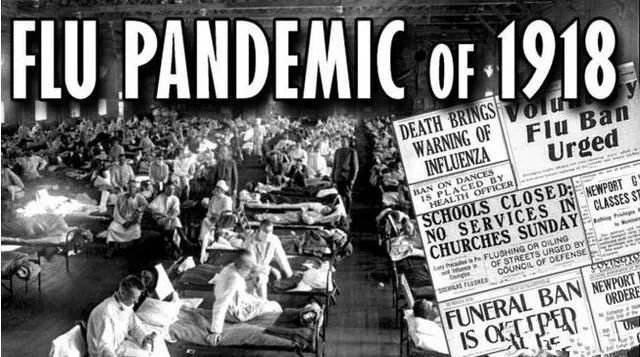 10亿人感染,2000万～4000万人死亡,甚至连当时的西班牙国王也染病不起