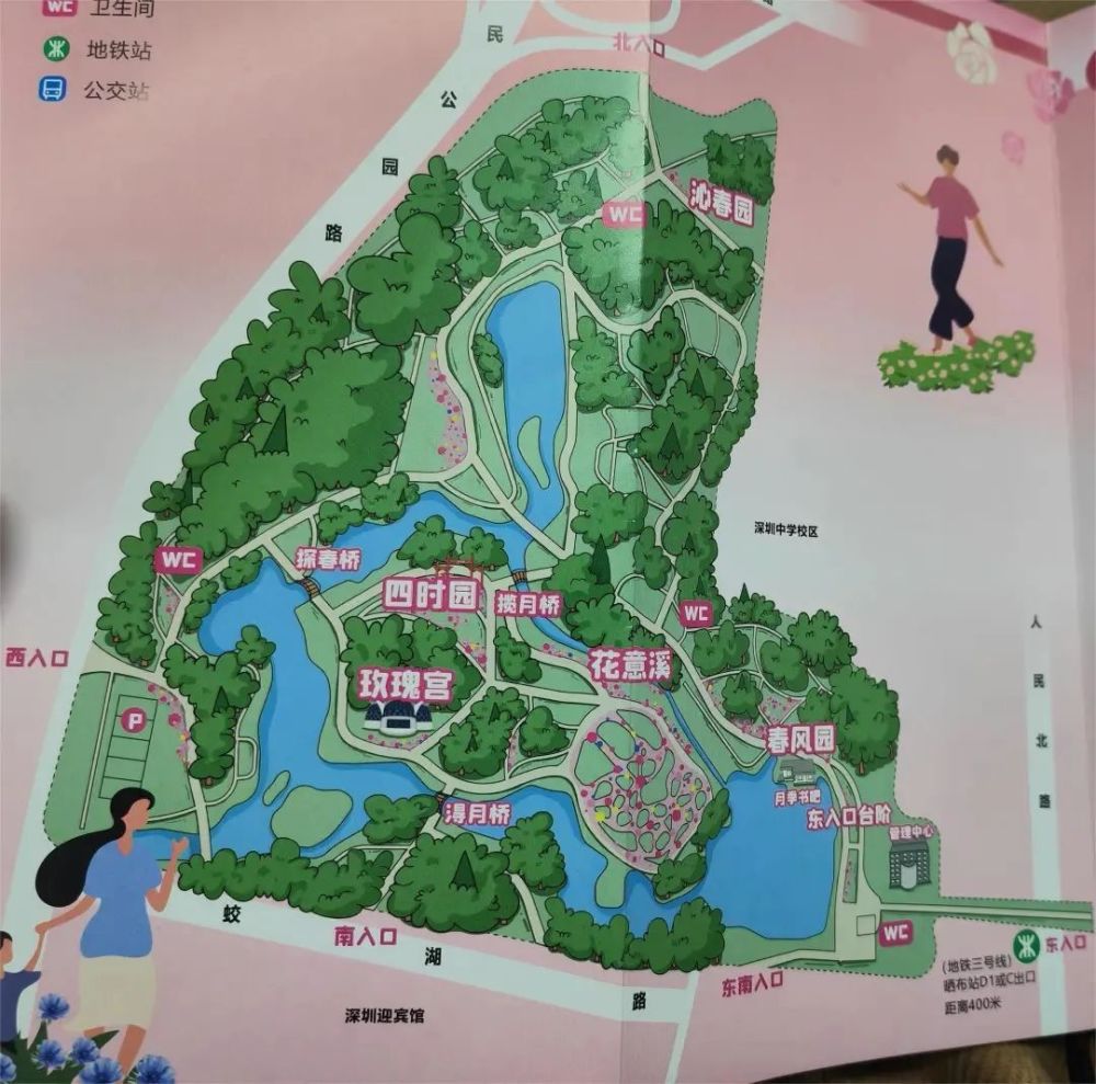 东台人民公园地图图片