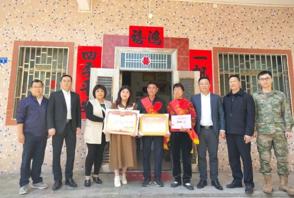 喜报丰顺2人荣立三等功