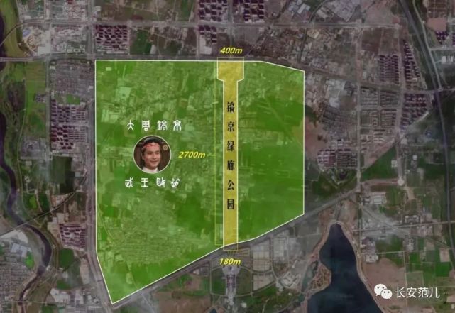 未来,这里将规划建设考古遗址公园,沿大轴线布局镐京绿廊,更好地展现