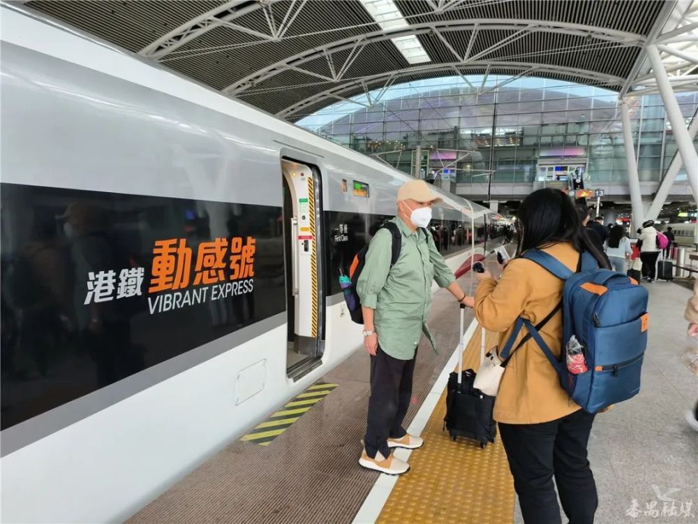 最新廣州南站往返香港西九龍站列車增至28趟