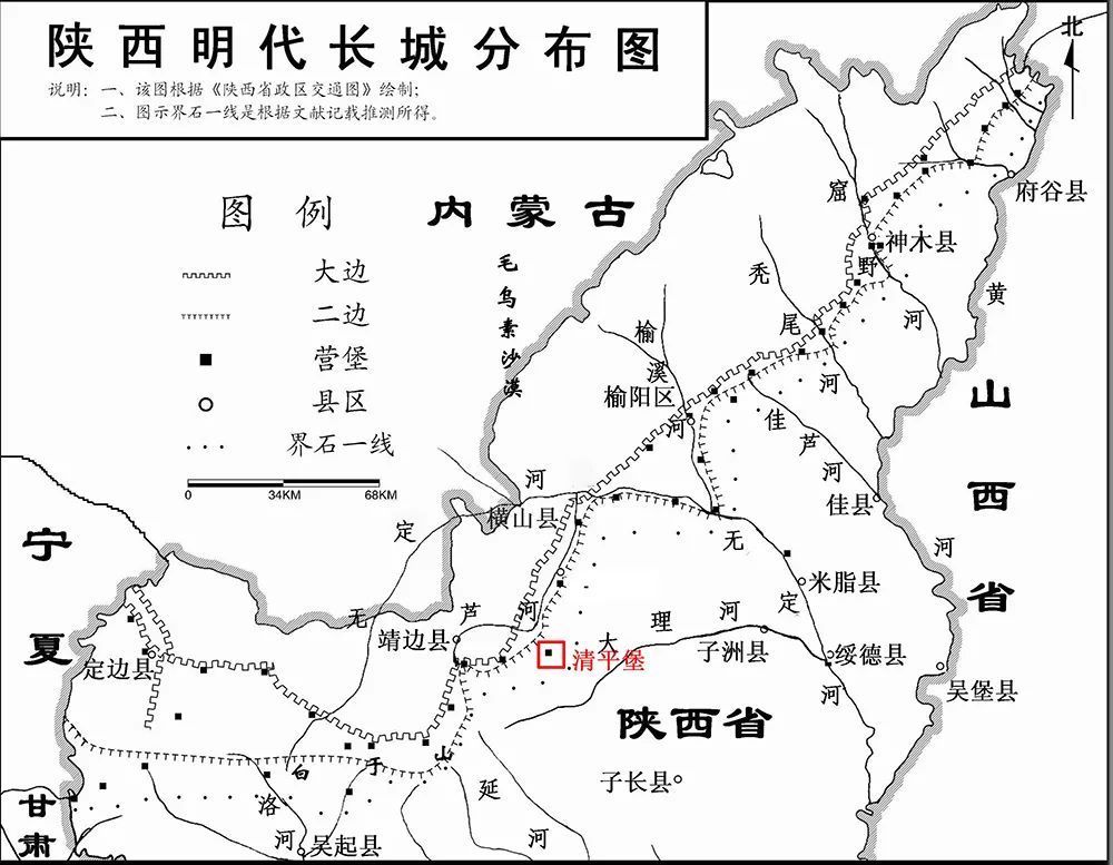 清平堡位置清平堡衛星圖清平堡平面等高線圖清平堡是首次對中國長城