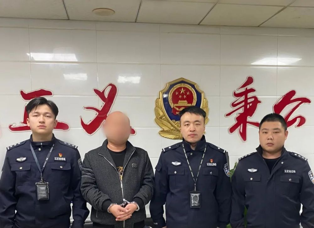 近日,沅江市公安局刑侦大队侦办了一起"司法掮客"类型诈骗案,抓获犯罪