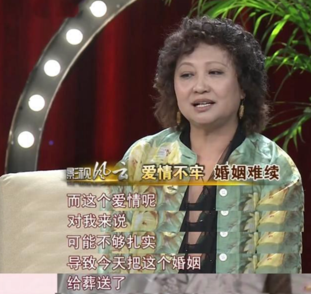 徐松子嫁导演古榕结婚25年无儿无女晚年丈夫坚持与他离婚