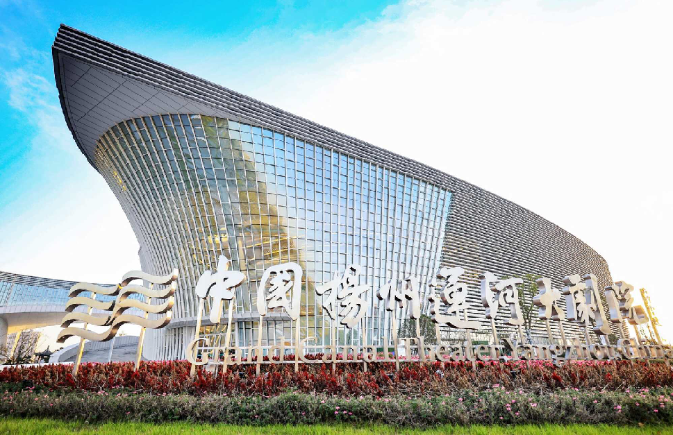 扬州文化新地标这样熠熠生辉!