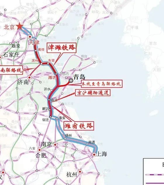 青島至京滬高鐵輔助通道高鐵董家口至沂水鐵路今年將開工建設