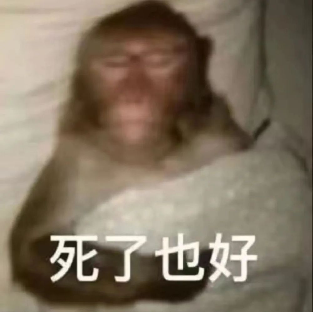 emoji dead_dead emoji_emoji dead