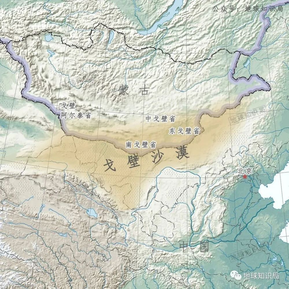 万平方千米的巨大沙漠的组成部分(另一部分在中国境内),横跨东戈壁省