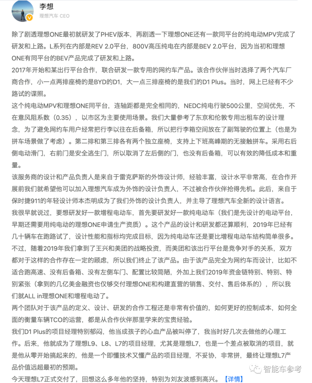 北京飞控中心创新多项技术护航试验船成功返回古装剧排名第一