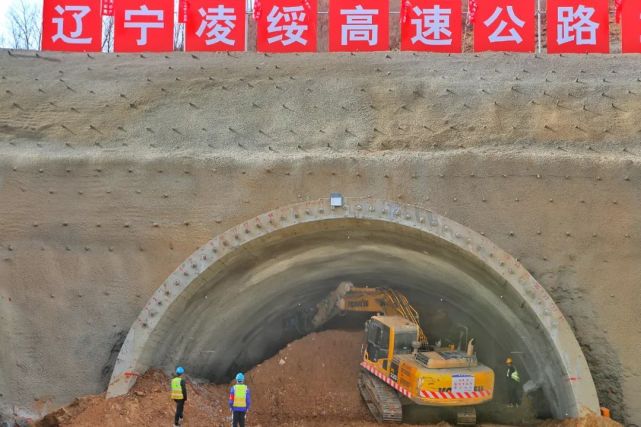 途经葫芦岛的凌绥高速已完成投资30亿元