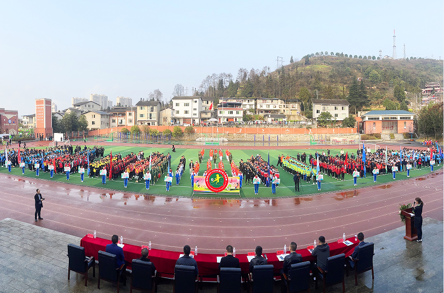 分别在县体育运动中心,绥阳中学,县中等职业学校,县实验小学四个赛区