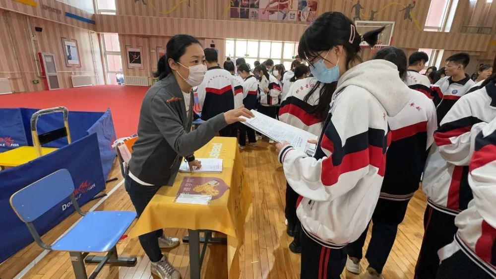 高考服务季 高校招办主任进校园咨询会(第五站:张家窝中学 第六站