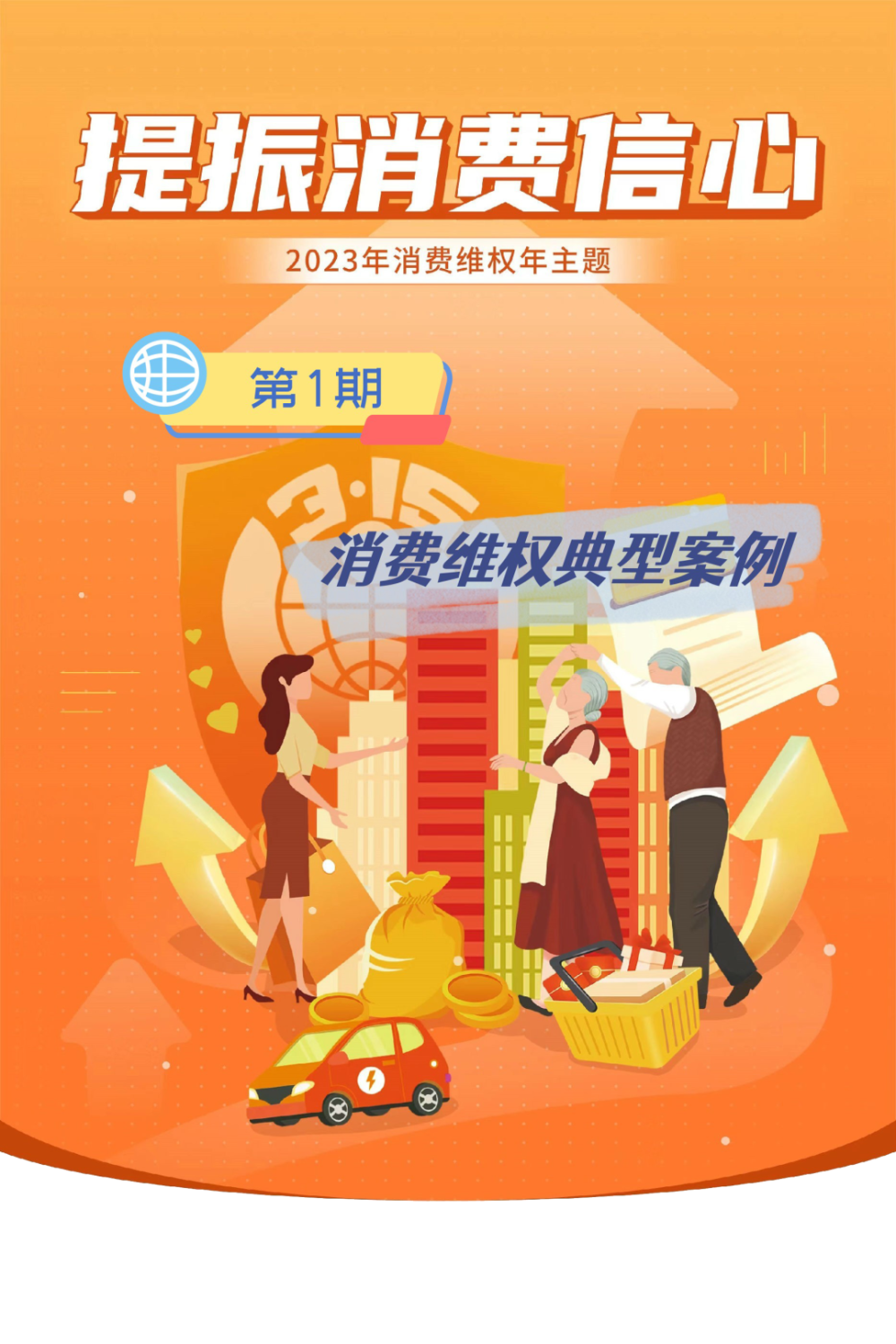网站出款_专业平台出款_平台不给出款