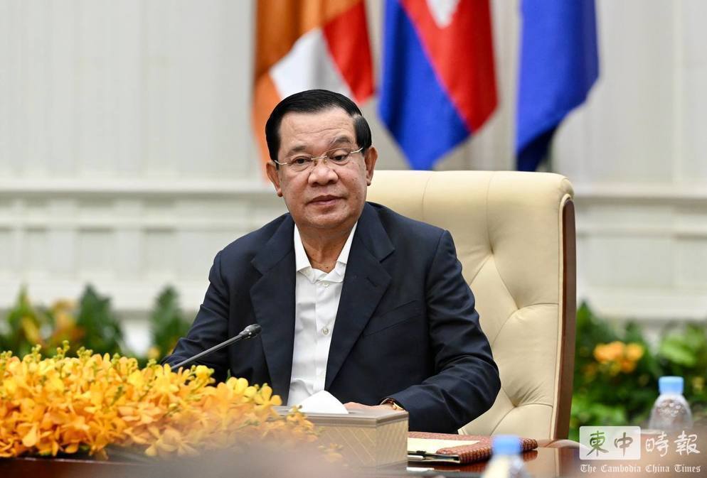 柬埔寨首相洪森称收到诈骗信息，一查发送者在台湾信用社主任收入2023已更新(知乎/新华网)