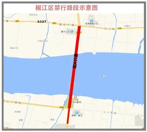 s225省道上蔡段图片