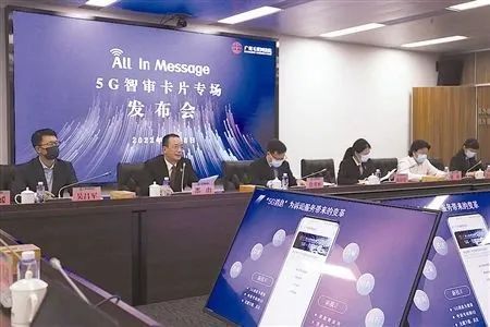 吉林互联网新闻频道(吉林互联网新闻频道直播)