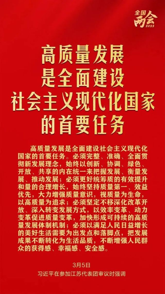 秀服饰文化展巾帼风采轮台县举办幸福花开魅力轮台丝路服饰文化展示会