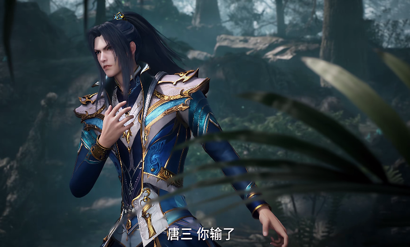 唐三果然是双标之王一句话坐实了反派首位打架从不讲武德