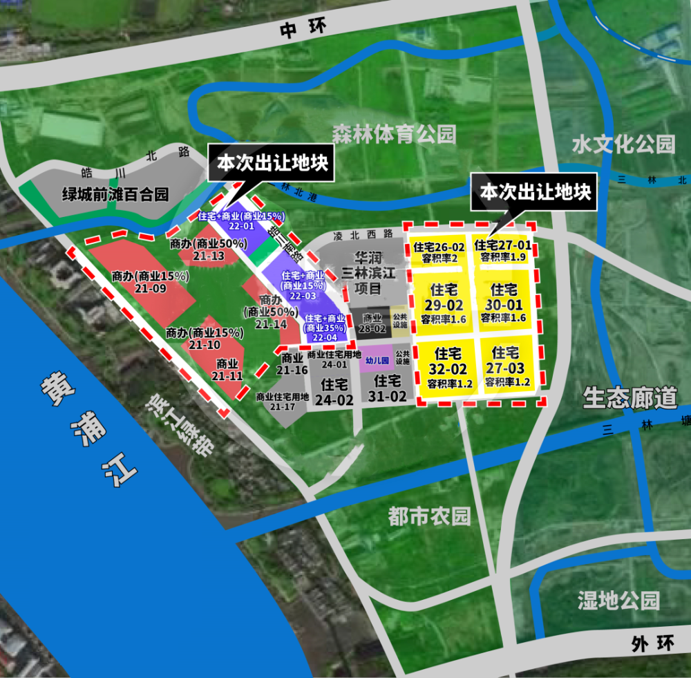 片区整体规划为低密高品质海派风貌小镇,地块具体位置如下:两个土地包