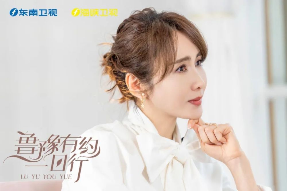 黎姿 人生就像一部TVB剧
