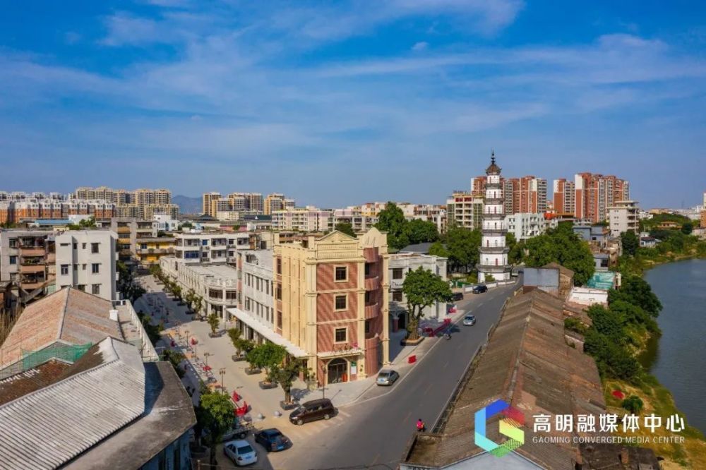 高明明城入选省级示范候选名单