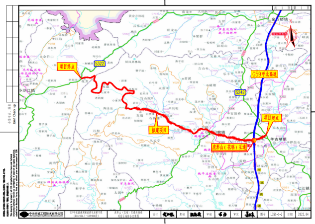 新化高速公路规划图图片