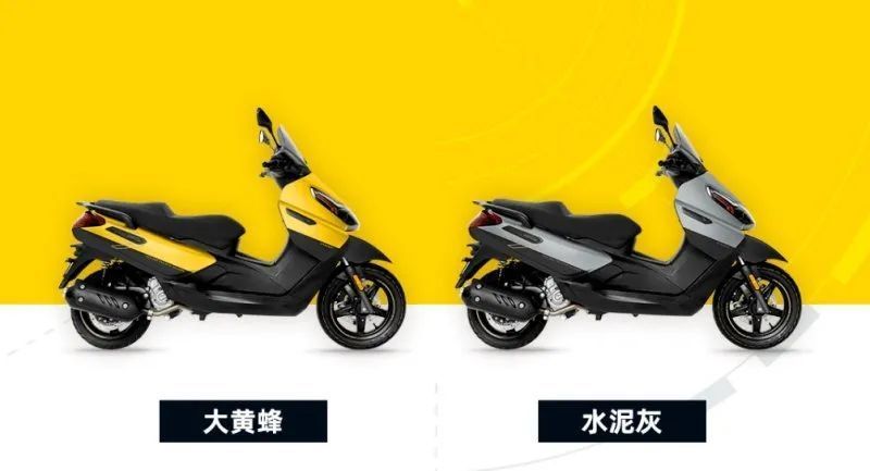 近日,宗申比亚乔最新推出了比亚乔x7 life版,售价19980,与之前的探索