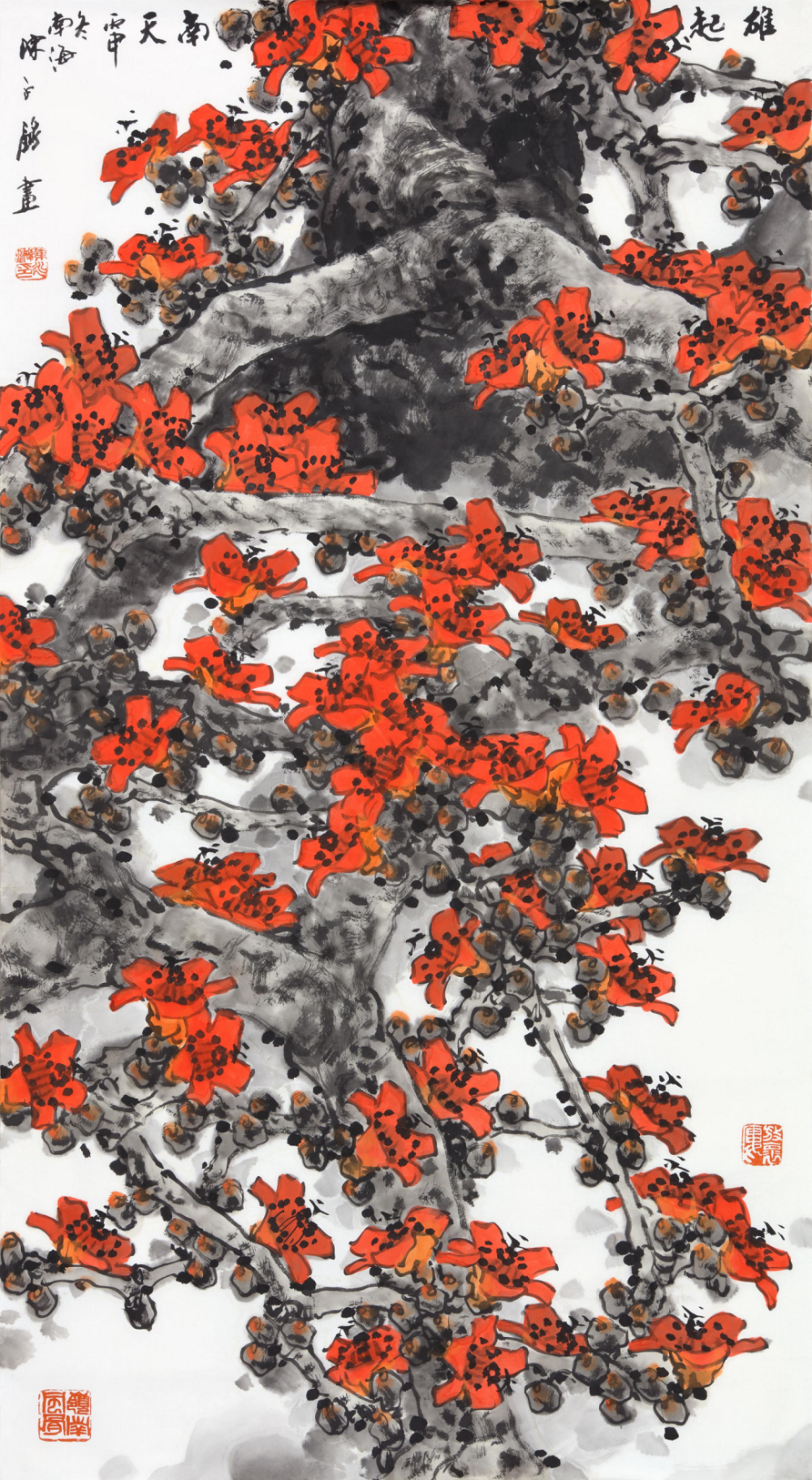 陈永锵木棉作品展亮相番禺_腾讯新闻