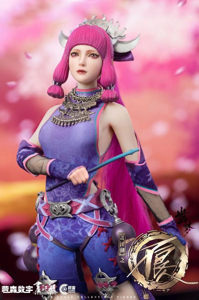 这款《不良人》蚩梦你心动了没?_腾讯新闻